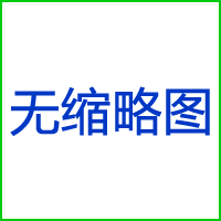 河南暴雨互助自救指南！-污水处理新闻-乐中环保