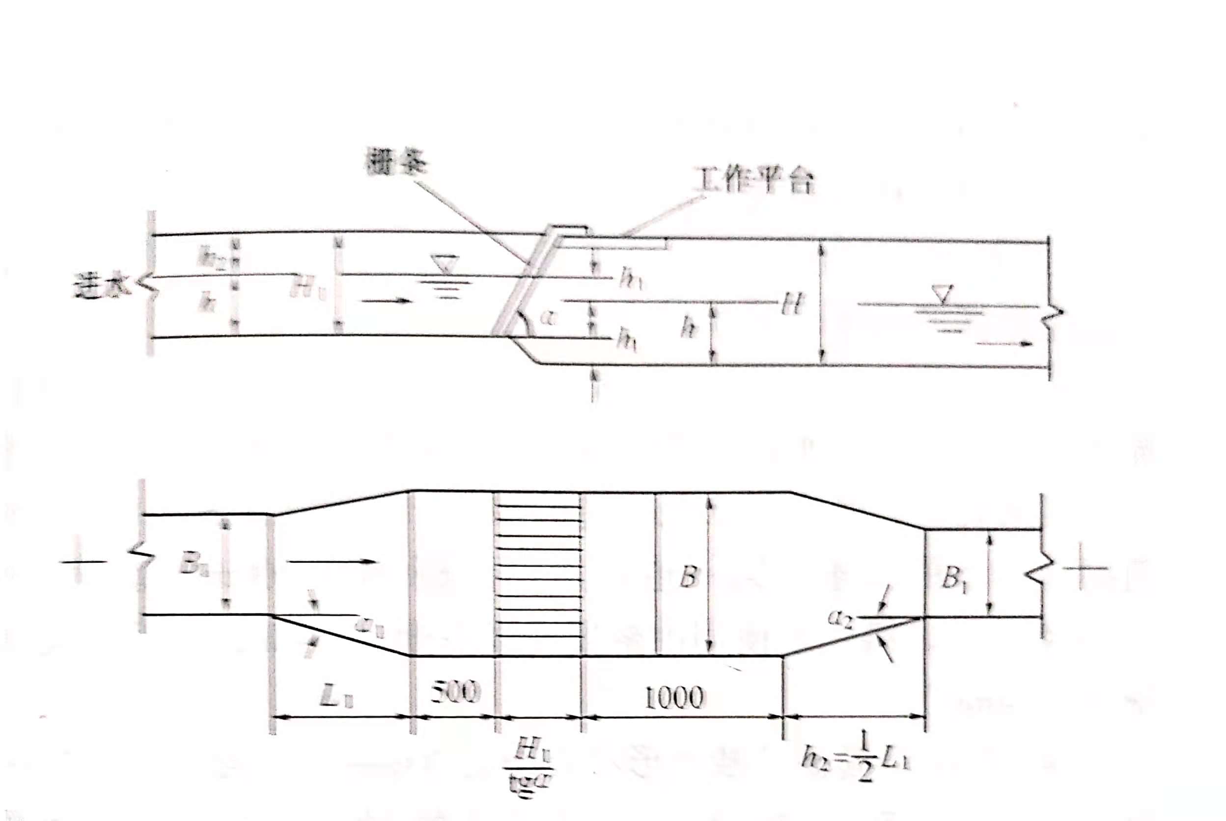 【格栅景墙3D模型】-VR新中式有灯光有贴图MAX2014格栅景墙3d模型下载-ID549284-免费3Dmax模型库 - 青模3d模型网