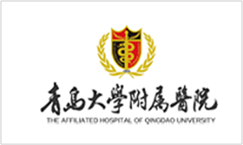 医院污水处理方法-青岛大学附属医院案例-污水处理流程