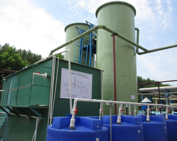 制药废水处理设备价格-乐中环保