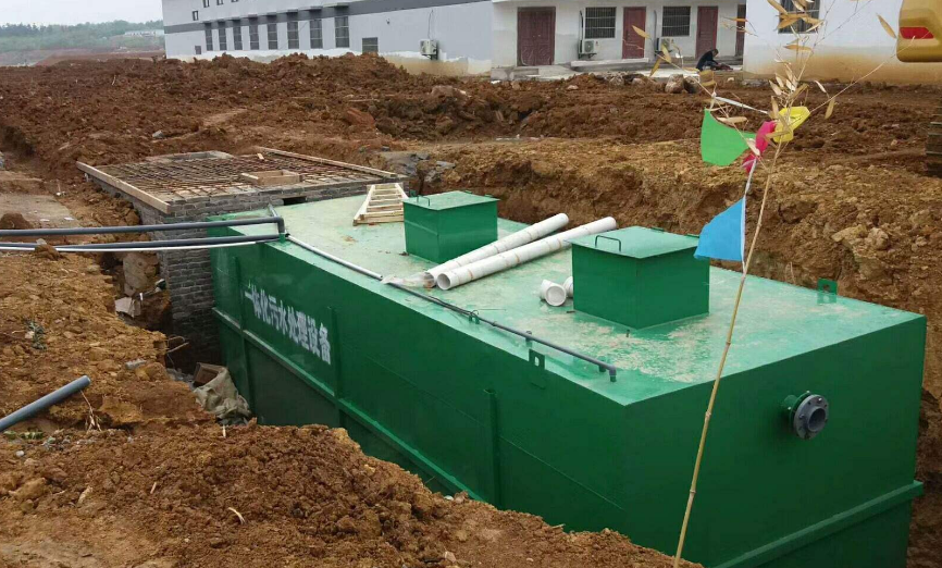 生活污水处理设备地埋式日处理1-500吨一体化污水处理设备5大优缺点