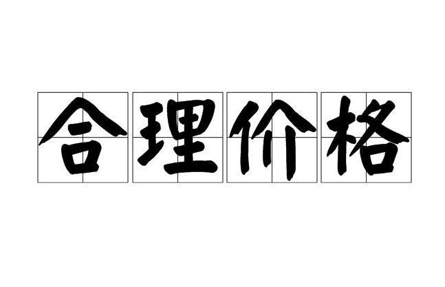 养猪污水处理设备一套多少钱？掌握这三点帮助你节约成本