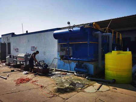 罐头加工厂废水处理设备|方法|排放标准