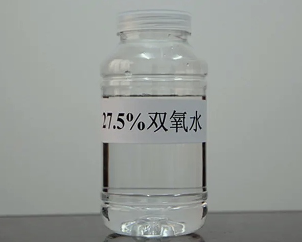 双氧水生产工艺原理是什么(双氧水后处理工序是什么) 双氧水生产工艺原理是什么(双氧水后处理工序是什么)