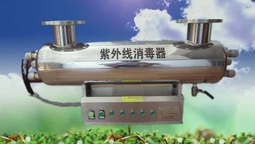 紫外消毒多长时间合适(紫外线消毒需要多长时间) 紫外消毒多长时间合适(紫外线消毒需要多长时间)