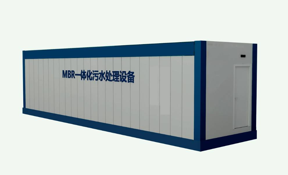 mbr一体化污水处理装置介绍(一体化污水处理设备简介) mbr一体化污水处理装置介绍(一体化污水处理设备简介)