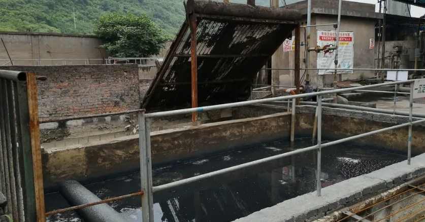 造纸厂污水处理工艺及规程(造纸白水处理工艺) 造纸厂污水处理工艺及规程(造纸白水处理工艺)