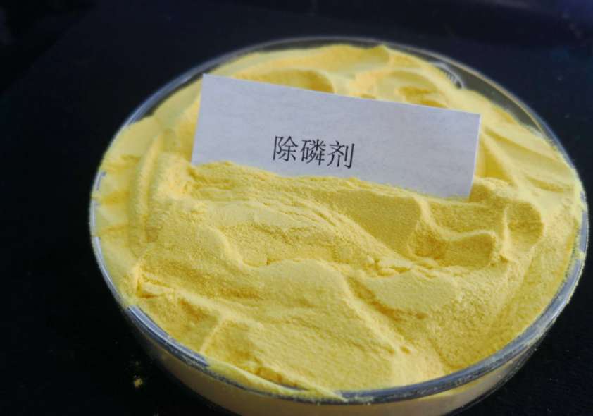 常见的除磷剂有哪些产品(除磷剂有哪些种类) 常见的除磷剂有哪些产品(除磷剂有哪些种类)