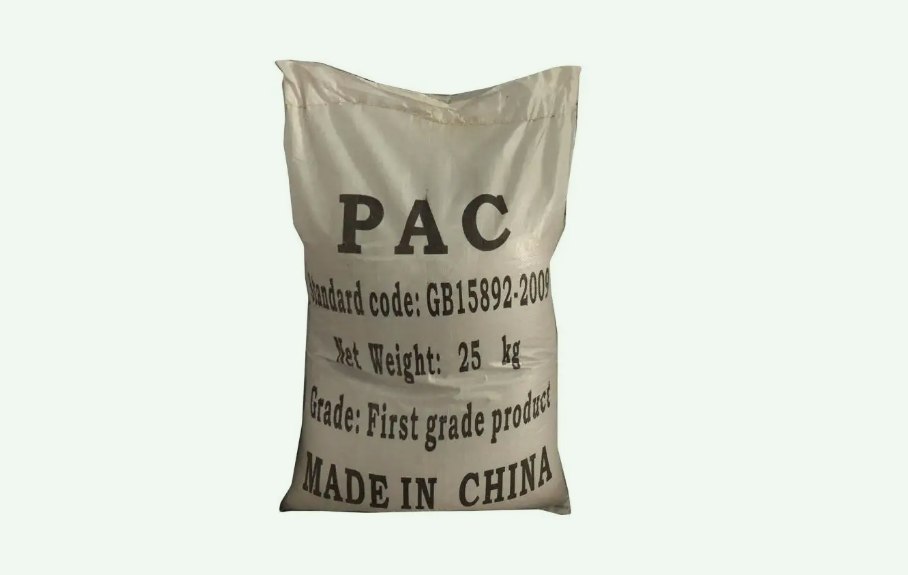  现在pac药剂多少钱一吨（pac是什么药剂,一般什么价格）