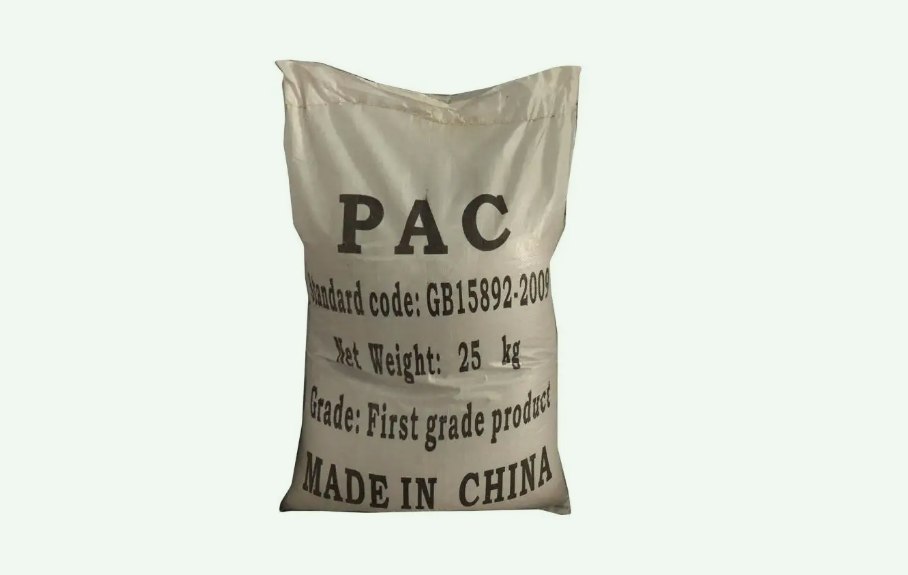 现在pac药剂多少钱一吨（pac是什么药剂,一般什么价格）