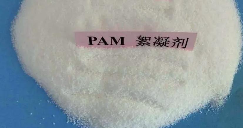 有机絮凝剂有哪些种类