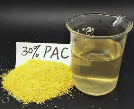 pac是什么药剂|价格|有什么用（pac聚合氯化铝污水的作用）