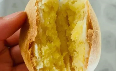 绿豆饼废水处理案例-乐中环保科技