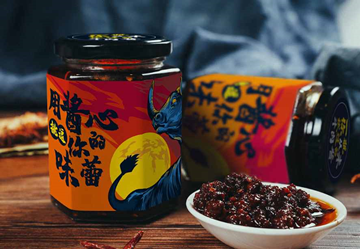 牛肉酱生产废水处理案例-乐中环保科技